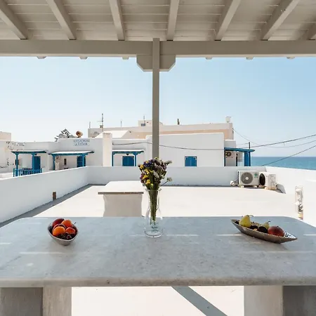 Celestial Seaview - Vilma Naxos City